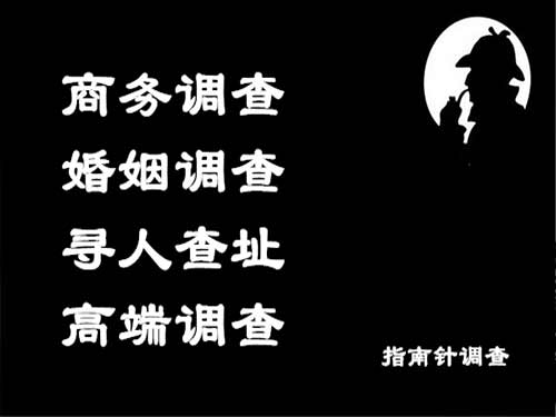 松潘侦探可以帮助解决怀疑有婚外情的问题吗